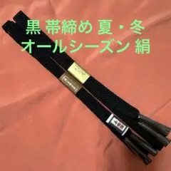 Item thumbnail for item f6ecaf2a-6494-4896-b5eb-bc5ee81b7147