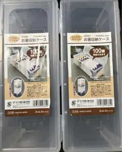 Item thumbnail for item 355a335b-5536-4f09-9a1f-d74898a722b0