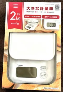 dretec デジタルスケール　KS733のサムネイル