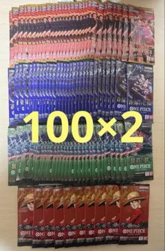 ONE PIECE　受け継がれる意志　他 ワンピースカードゲーム 　200パック