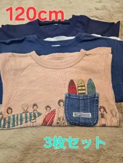 Item thumbnail for item 8983539f-bc67-443d-a00e-8bcd40cbf719