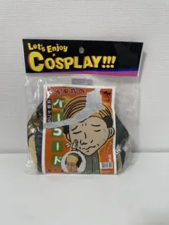 Item thumbnail for item 93c9d530-c9c1-499a-8412-46a6bfb042fe