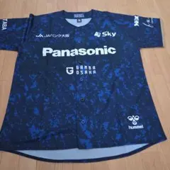 2026年最新】ガンバ大阪tシャツの人気アイテム - メルカリ