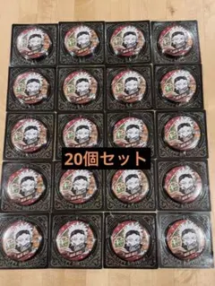 【20個】爆豪勝己2025 缶バッジセット
