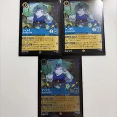2026年最新】レジェンダリ ロルカナの人気アイテム - メルカリ