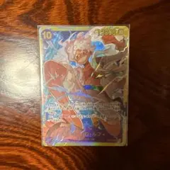 モンキー・D・ルフィ SEC OP05-119のサムネイル