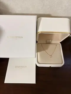 2025年最新】ブシュロン セルパン リングの人気アイテム - メルカリ