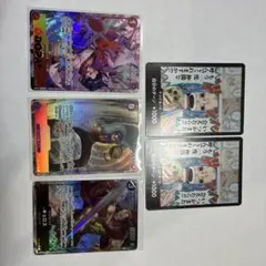 ワンピースカード　まとめ売りのサムネイル