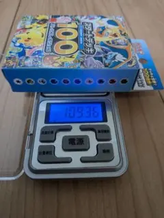 MEGA スタートデッキ100 バトルコレクション109.36g