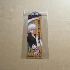 銀魂 JF 2026 ANIPLEX 抽選会 C賞 土方十四郎 アクリルチャーム - メルカリ