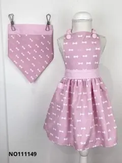 小さなリボン柄の可愛いピンクのハンドメイド子供エプロンと三角巾のセット