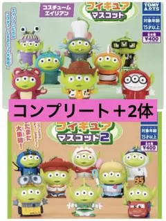 マクドナルド タートルズ サンリオ ハッピーミール ハッピーセット