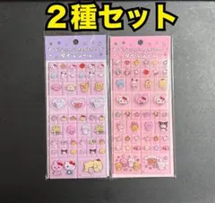 チェゴシム タイルシール