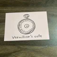 【sumika】 Vermillion'sコラボカフェ ポストカード