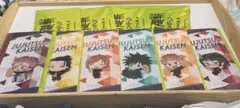 呪術廻戦 キャンペーン チケットファイルA バラ売り可