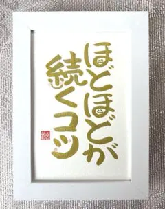 Item thumbnail for item 5e3f0056-9541-462e-8665-517bf83cacdc