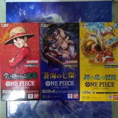 【新品未開封テープ付き正規品】ワンピースカード3ボックスセットのサムネイル