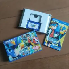 ロックマンエグゼ4　ブルームーン