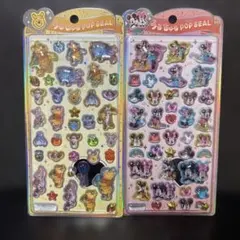 うるちゅる POP SEAL ミッキー　ミニー　くまのプーさん　ボンボンシール