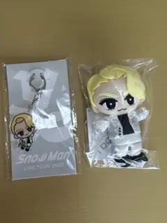 「新品」　SnowMan ラウール　すのチル •アクリルキーホルダーセット