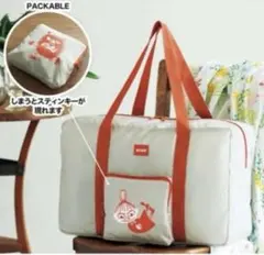 MOOMIN リトルミイ パッカブルボストンバッグのサムネイル