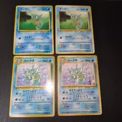 Item thumbnail for item cd6cea86-a4a1-4b16-8c7e-406b3898126e