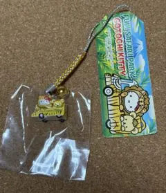 ハローキティ 千葉県 房総限定 ストラップ 落花生 菜の花 - メルカリ