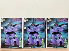 ガンプラ MG ドワッジ改／リック・ドム（旧Ver）2点セット 未組立