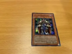 2026年最新】ジェノサイドキングデーモンの人気アイテム - メルカリ