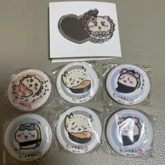 ちいかわ寿司　まじかるちいかわ　まとめ売り