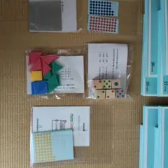家庭保育園 プリント キララ（KIRARA）全36か月分 - メルカリ