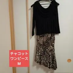 Item thumbnail for item 1ca4cd1c-93b8-4287-adfb-7b6abdc86109