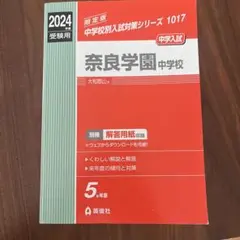 Item thumbnail for item c1ee1c28-b951-4931-84cb-090010b56382