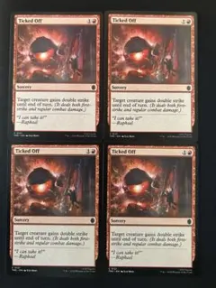 Item thumbnail for item 4e15b585-8e02-4e41-a1ff-d7bb6e503bb8