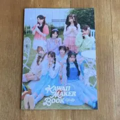 2026年最新】雑誌STREETの人気アイテム - メルカリ