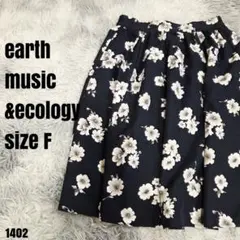 earth music & ecology 美品 スカート 紺 F 1402のサムネイル