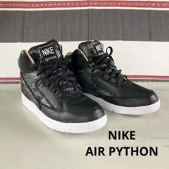 【ジャンク】NIKE AIR PYTHON LUX SP28cmブラックホワイト
