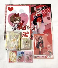 フリューくじ 初音ミク シトラスミク C賞 D賞 E賞 マルチボウル ぬいぐるみ