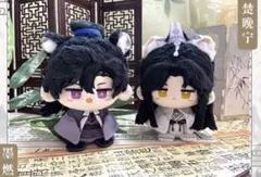 2026年最新】二哈和他的白猫师尊の人気アイテム - メルカリ