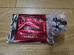 映画ちいかわ 人魚の森のひみつ 入場者特典 フィギュア