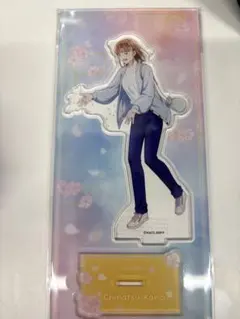 Item thumbnail for item 4935f99a-7749-4ced-9f85-fe12a43c0ced