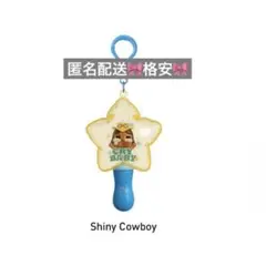 CRYBABY SHINY シリーズ 星型キーチェーン　SHINYCOWBOY