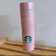Starbucks バレンタイン2024ステンレスボトル350ml
