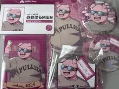 【ブックオフ限定】 おおはらMENセット缶バッジアクリルバッジポストカード