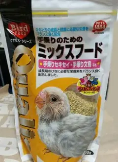 Qualis 手乗りのためのミックスフード セキセイ、文鳥のサムネイル
