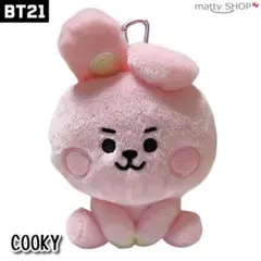 BT21 BABY マルチポーチ COOKY