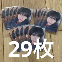 STARGLOW アダム 29枚セット StarWish