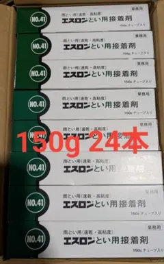 thomson 6111 真空管×10本 - メルカリ
