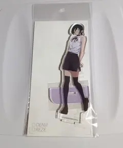 チェンソーマン　レゼ　アクリルスタンド　PARCO