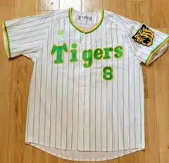 2026年最新】佐藤輝明ユニフォームの人気アイテム - メルカリ